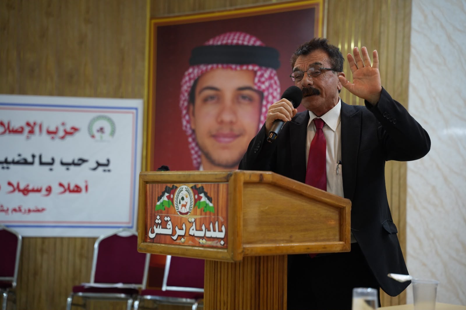 Madar Al-Saa Images 0.9528908618579119