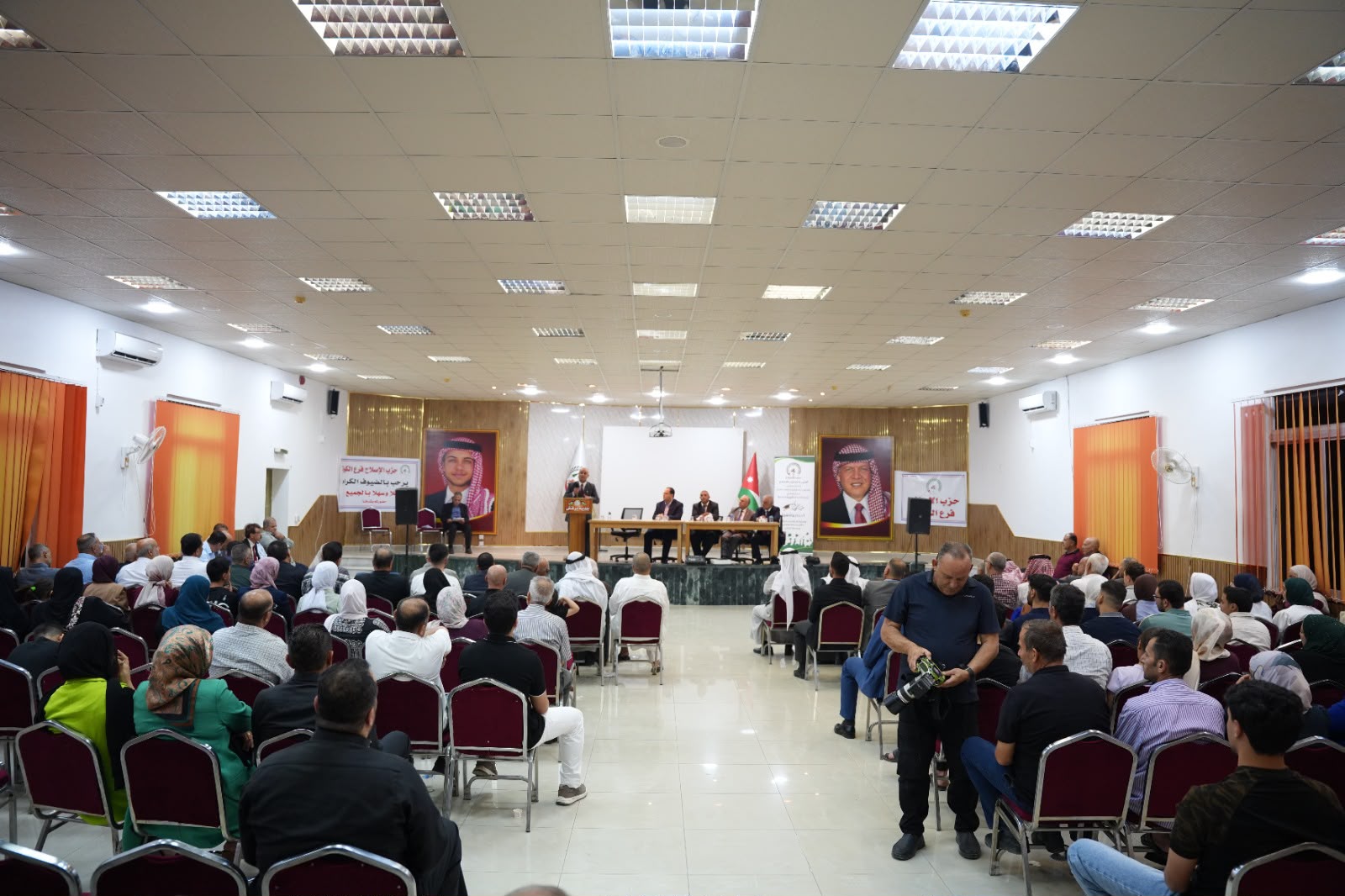 Madar Al-Saa Images 0.9655490533702707
