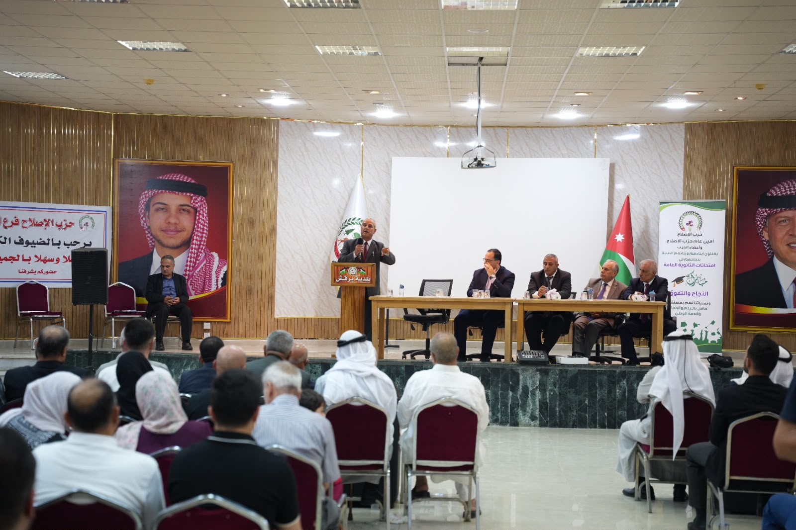Madar Al-Saa Images 0.3144241278769955