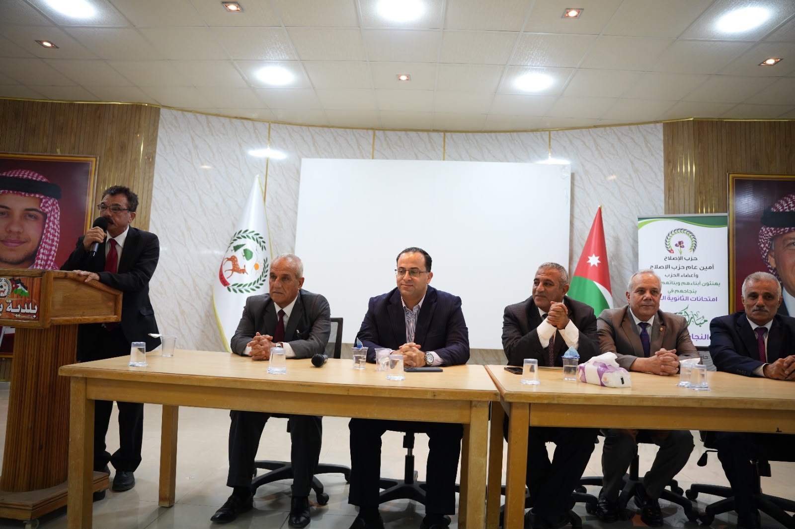 Madar Al-Saa Images 0.3052042058079928