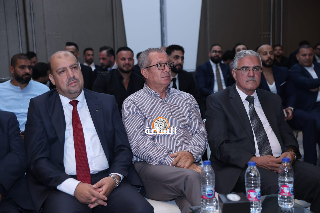 Madar Al-Saa Images 0.9548367866218896