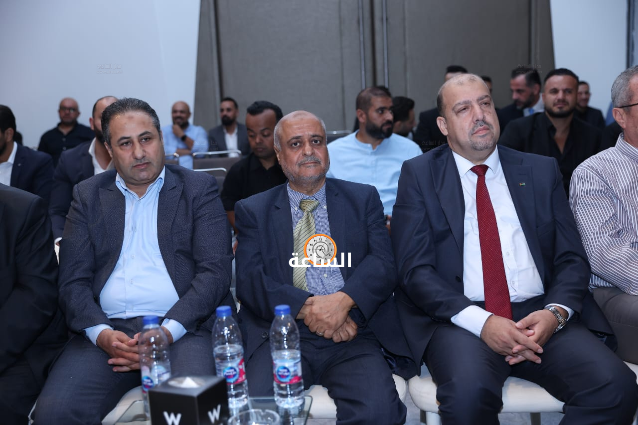 Madar Al-Saa Images 0.8655097964313123