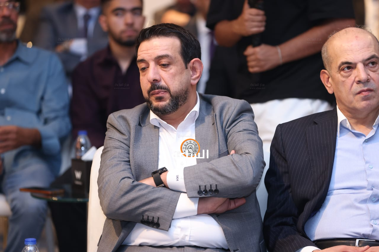 Madar Al-Saa Images 0.5681351421628641