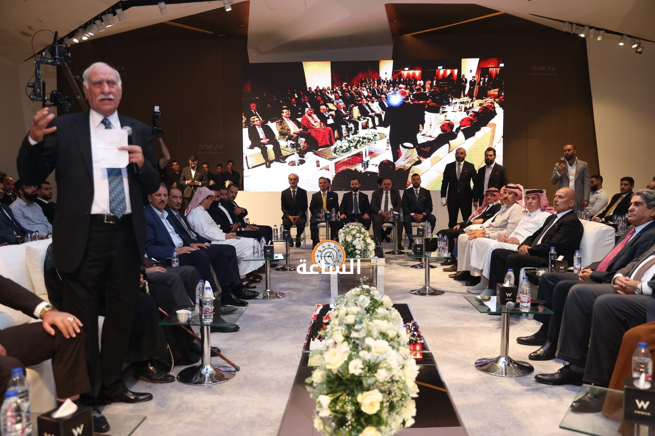 Madar Al-Saa Images 0.02552680801238505