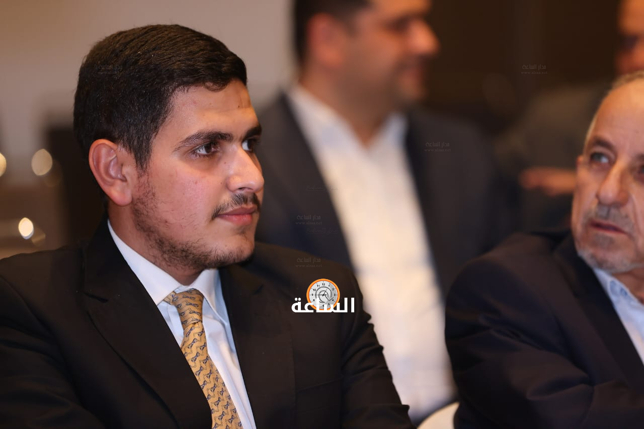 Madar Al-Saa Images 0.09268181531475528