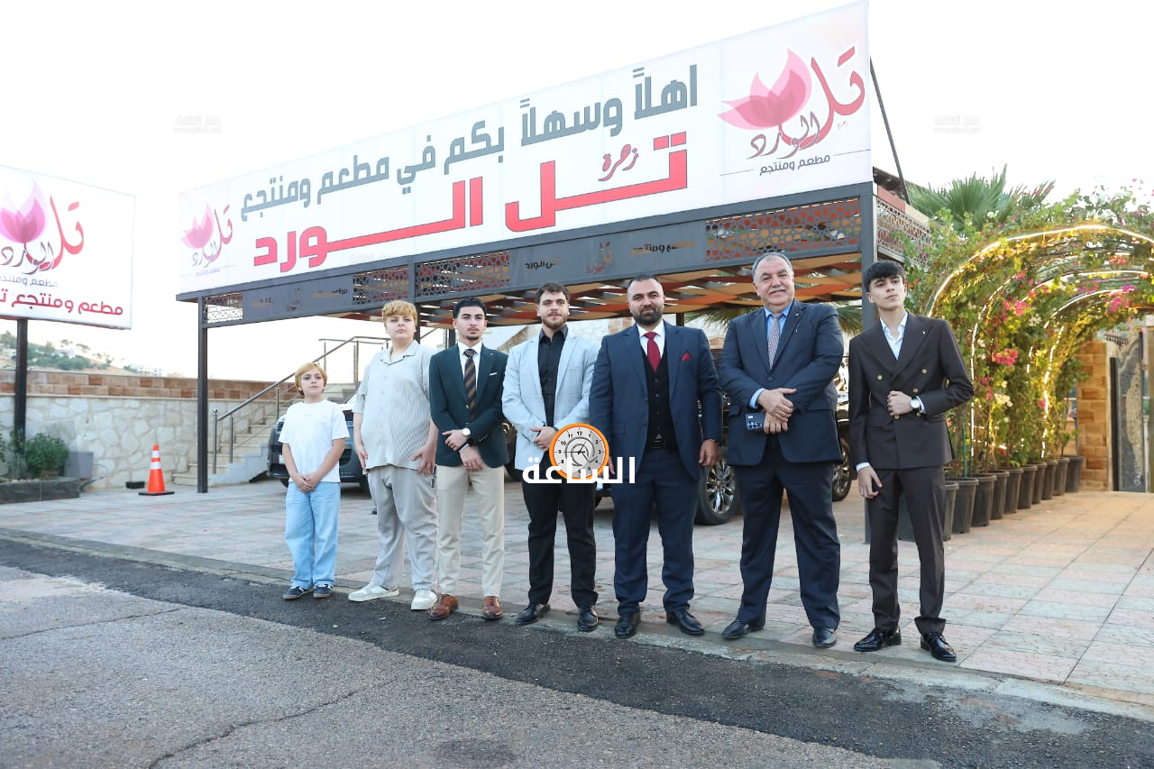 Madar Al-Saa Images 0.5507250775302618