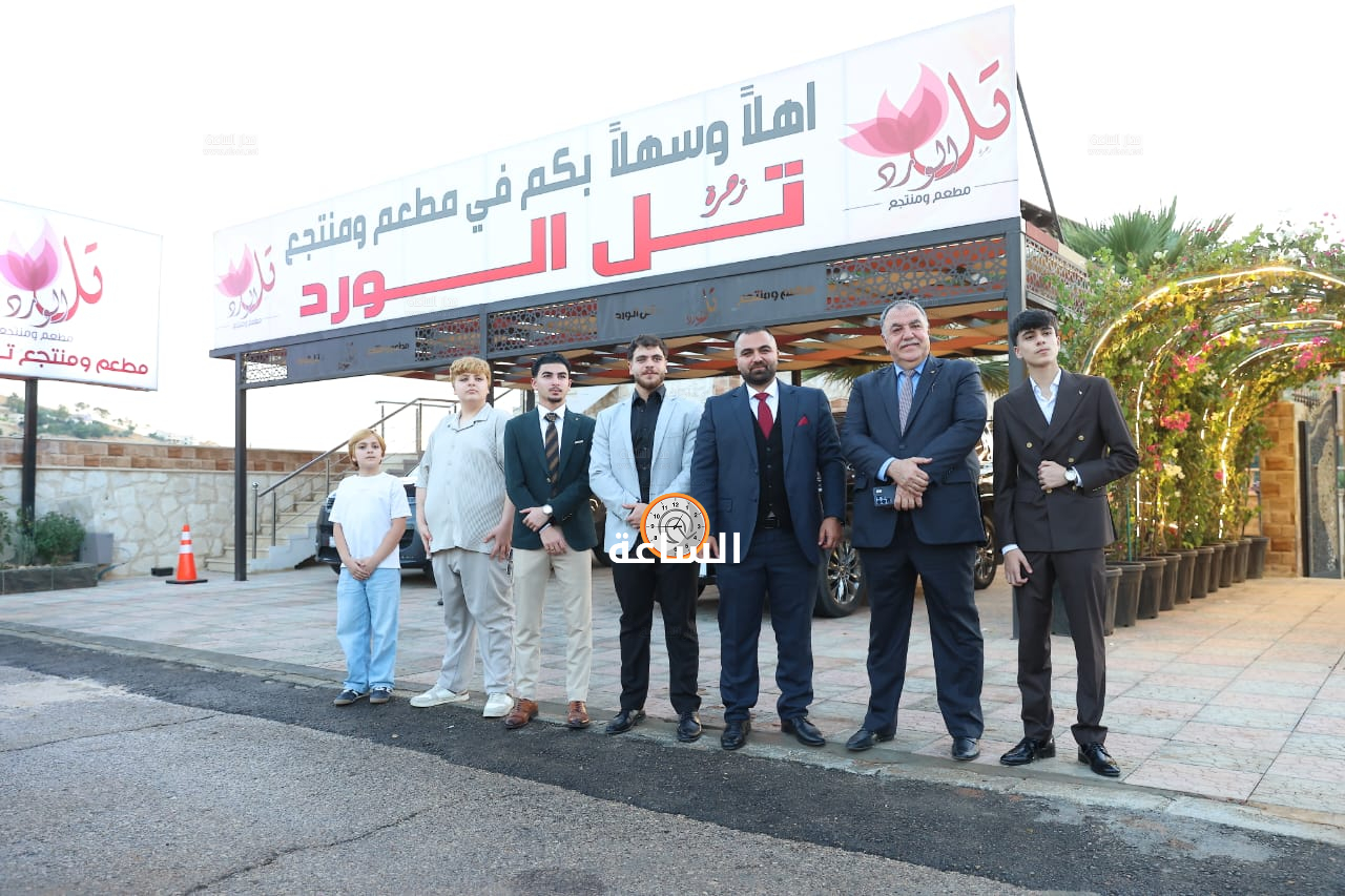 Madar Al-Saa Images 0.2897847521182788
