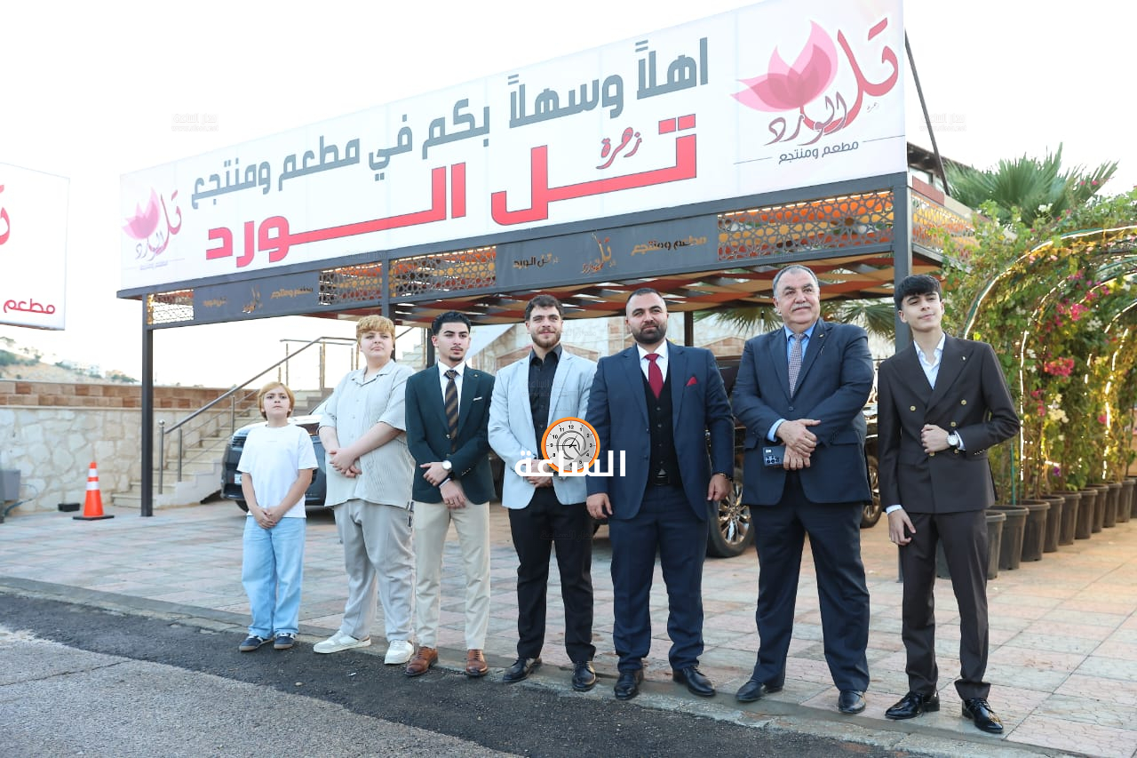 Madar Al-Saa Images 0.40207936926548815