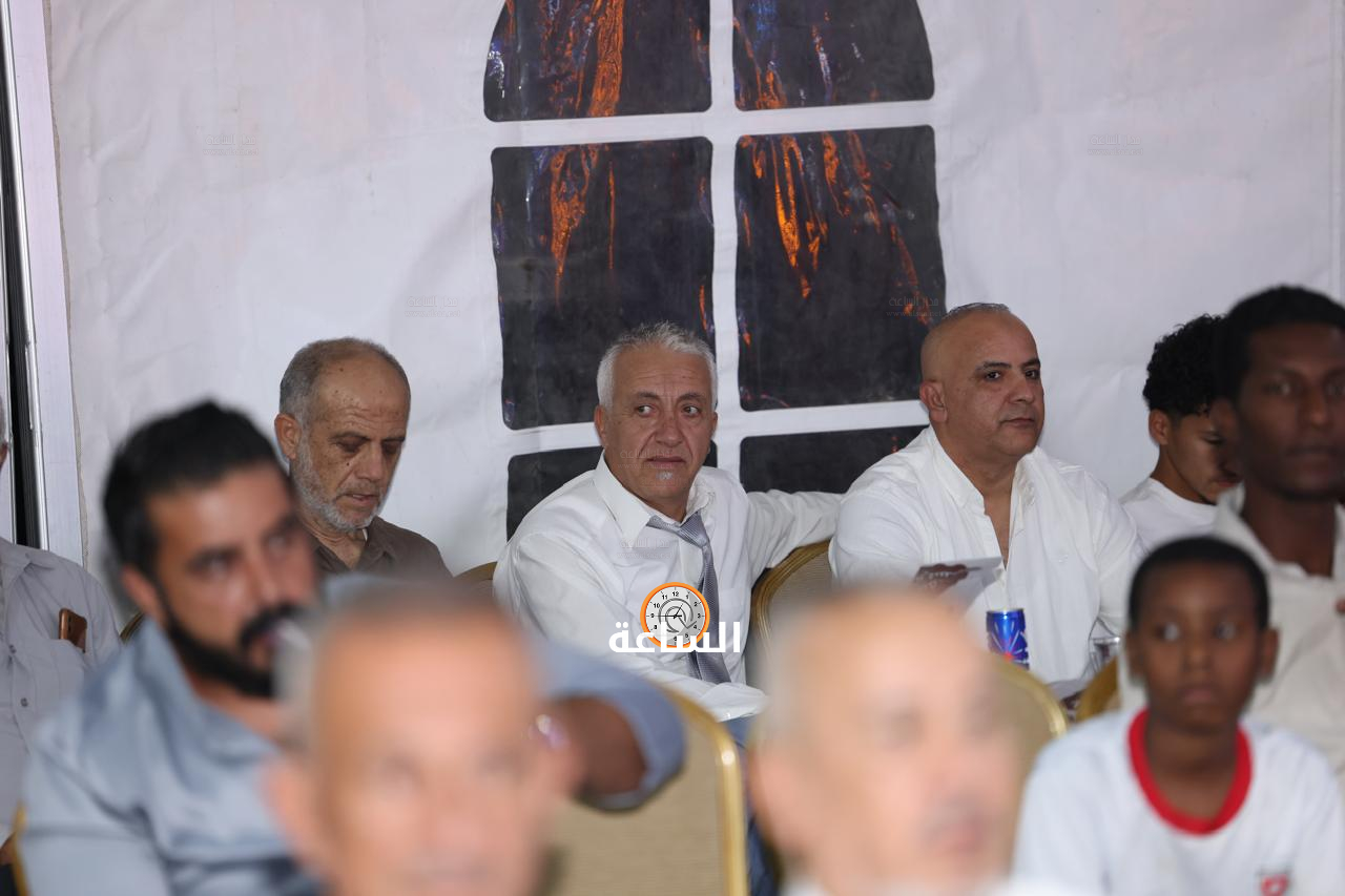 Madar Al-Saa Images 0.24369888622049574
