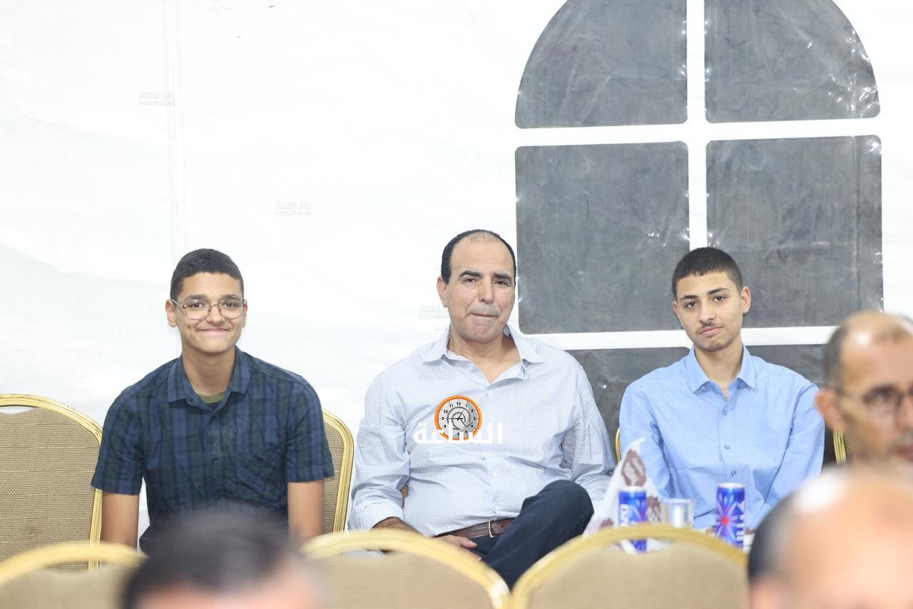 Madar Al-Saa Images 0.24898996423655417