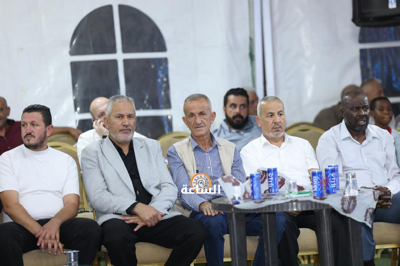 Madar Al-Saa Images 0.13399388559222447