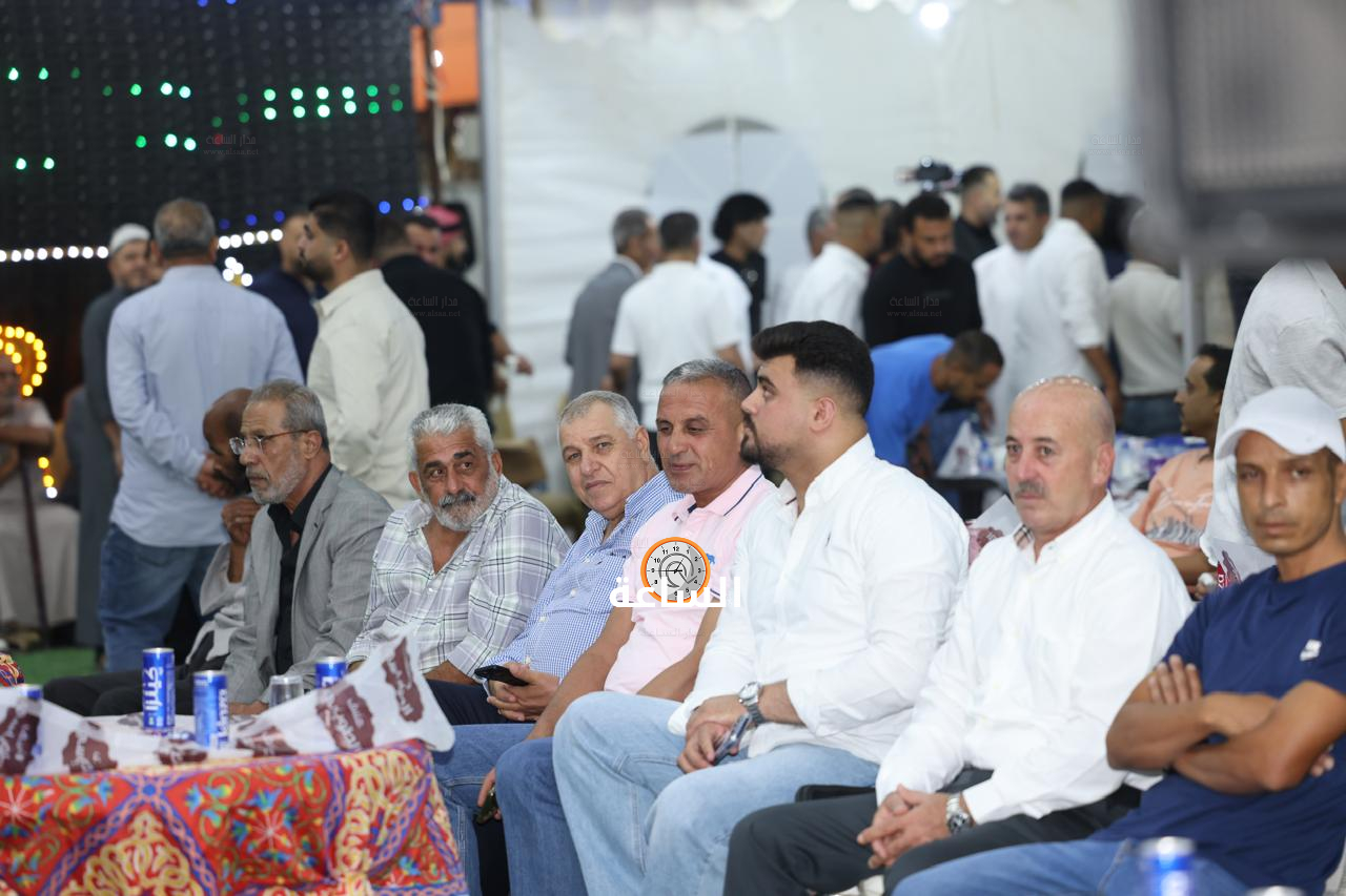 Madar Al-Saa Images 0.4656547729100655