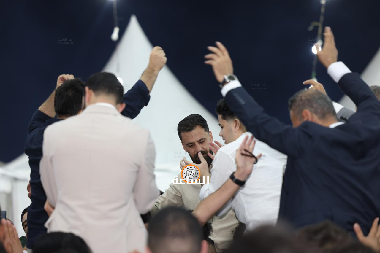 Madar Al-Saa Images 0.9094605932283452