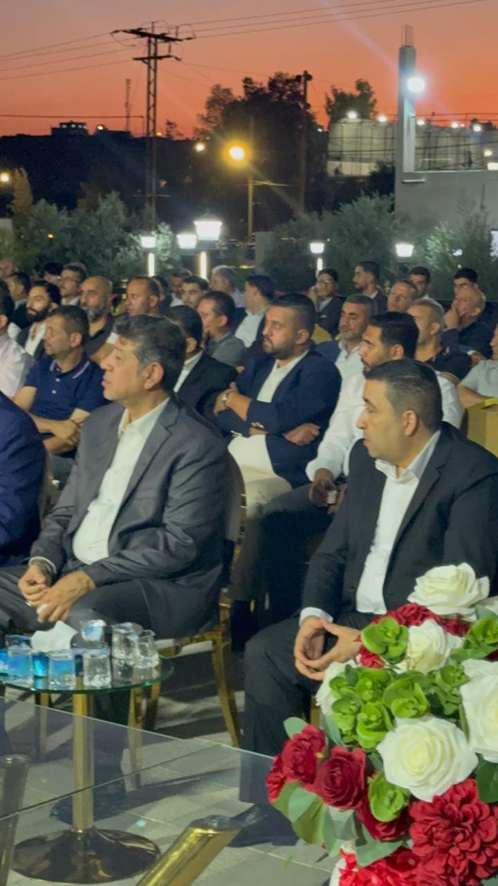 Madar Al-Saa Images 0.009526686688331565