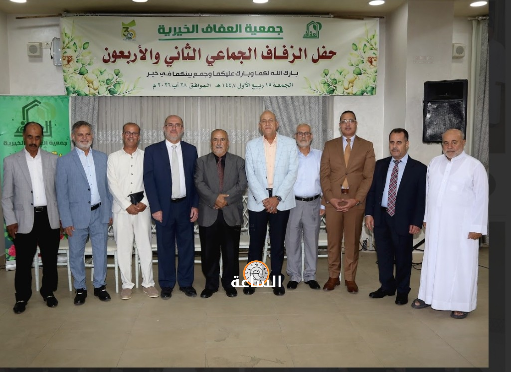 Madar Al-Saa Images 0.2181130861296442