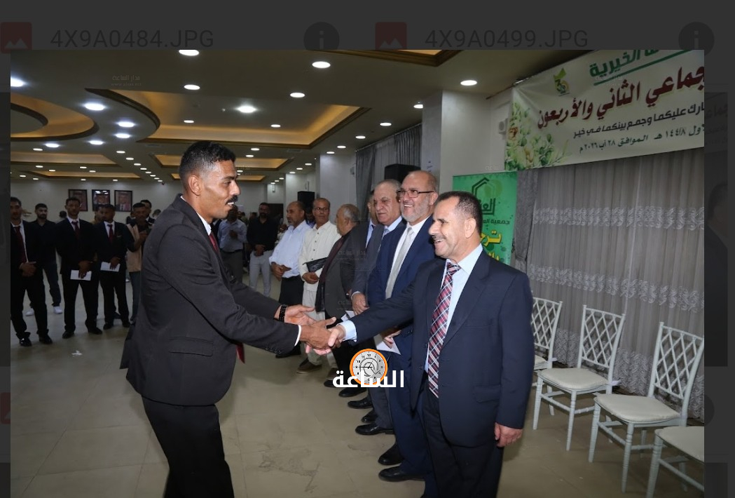 Madar Al-Saa Images 0.3863828467521063