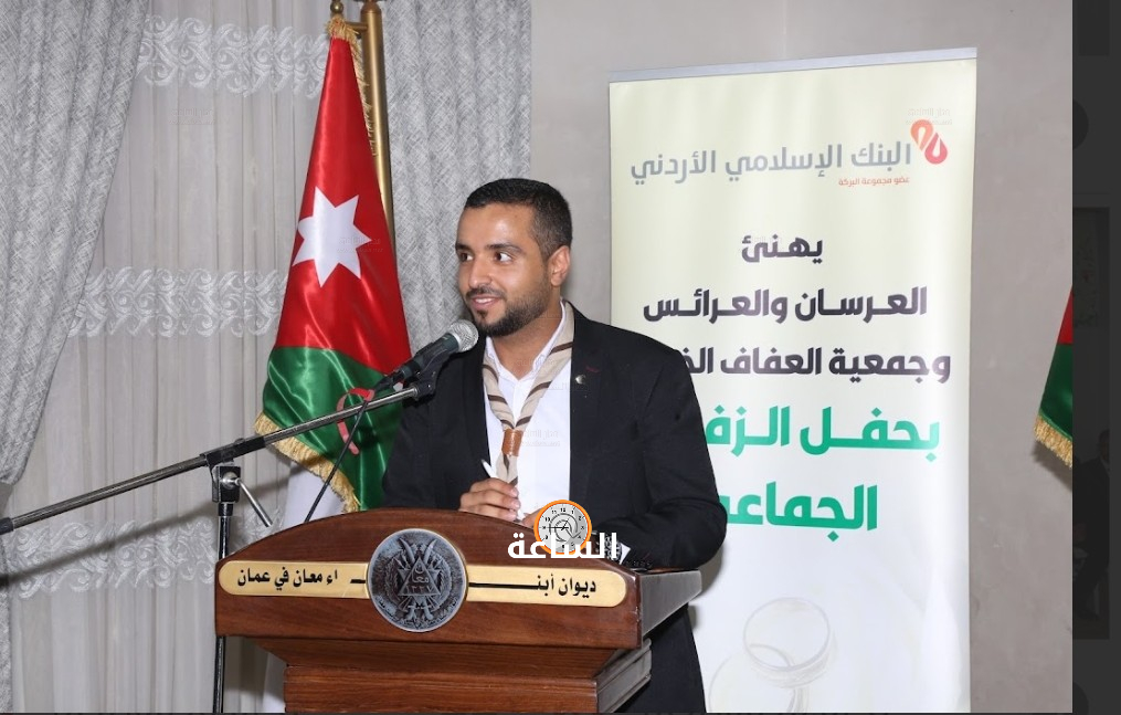 Madar Al-Saa Images 0.8701870116315679