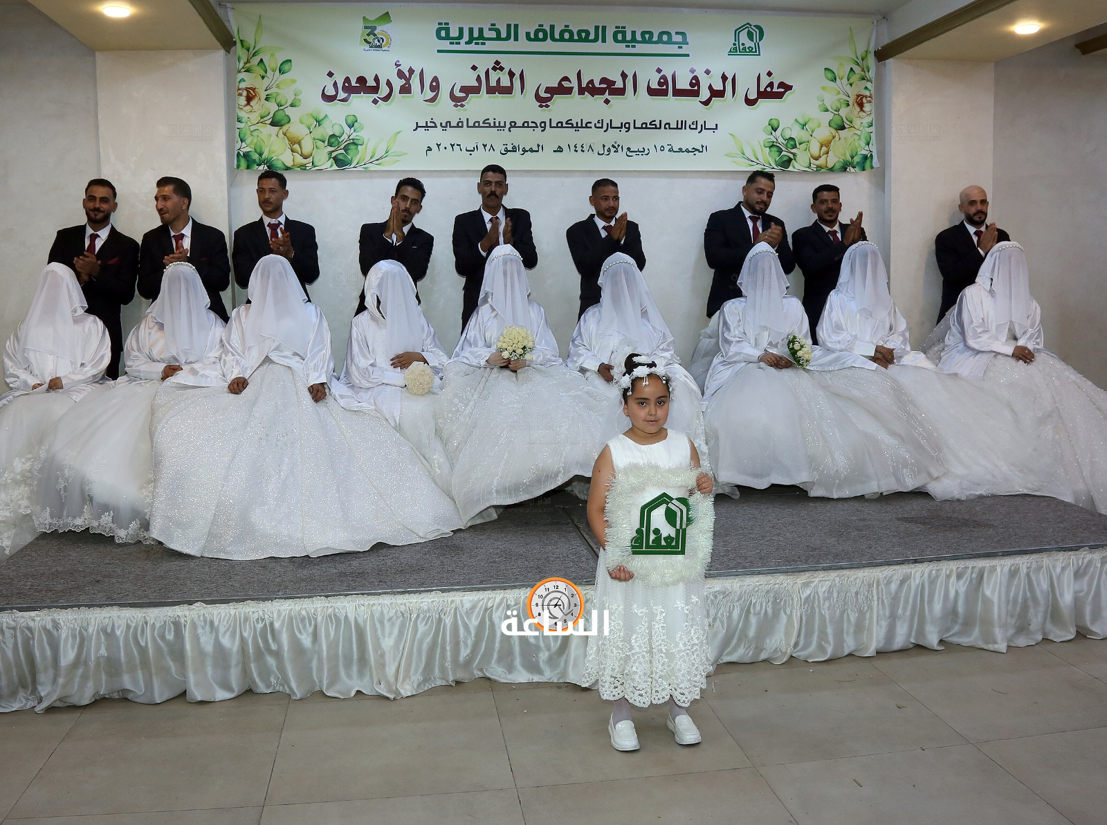 Madar Al-Saa Images 0.17605114738706895