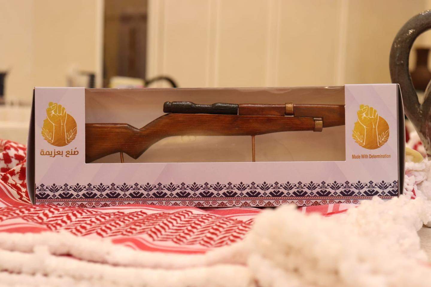 Madar Al-Saa Images 0.2683977307989758