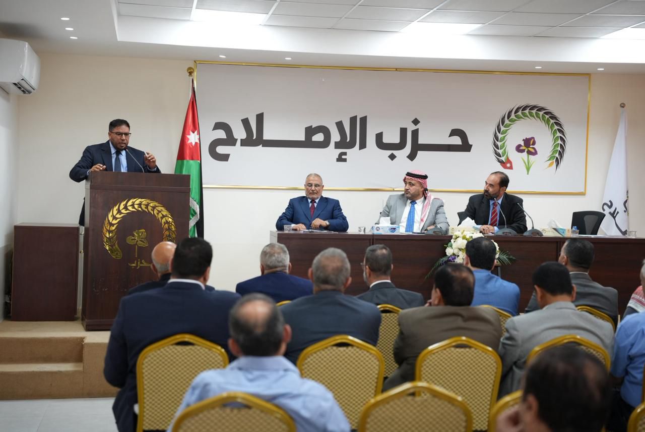 Madar Al-Saa Images 0.6598787184702669