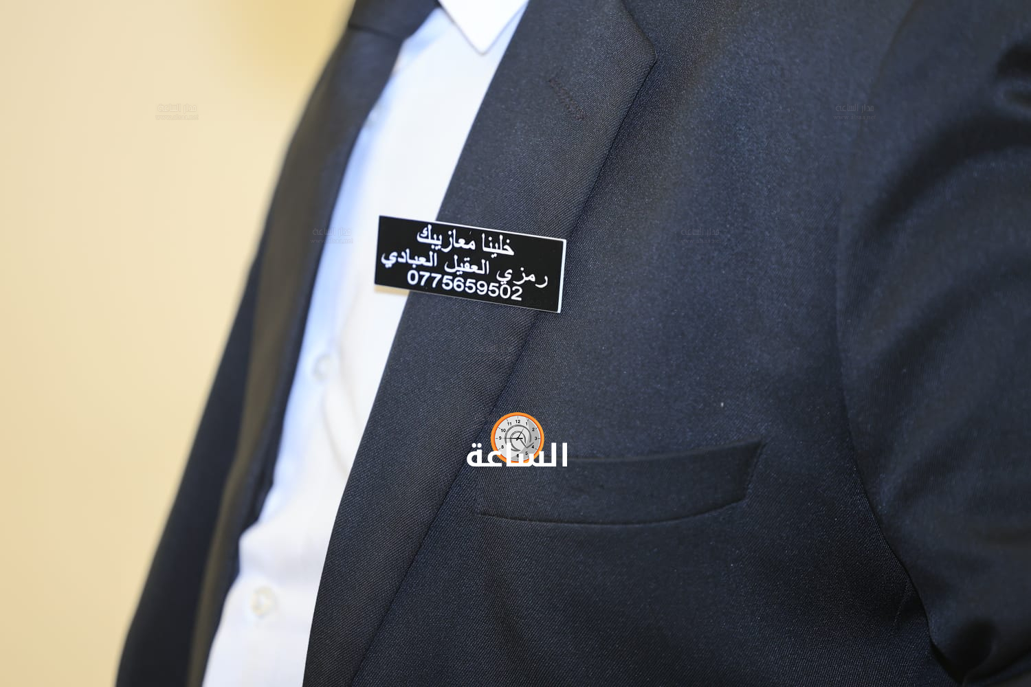 Madar Al-Saa Images 0.8429744807901886