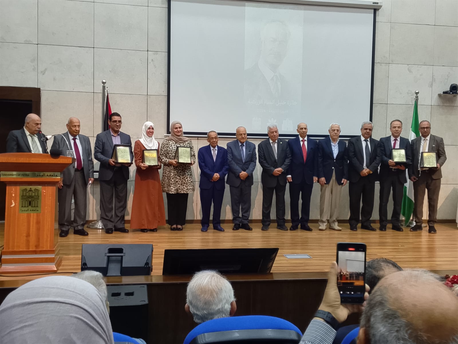 Madar Al-Saa Images 0.235996429823364
