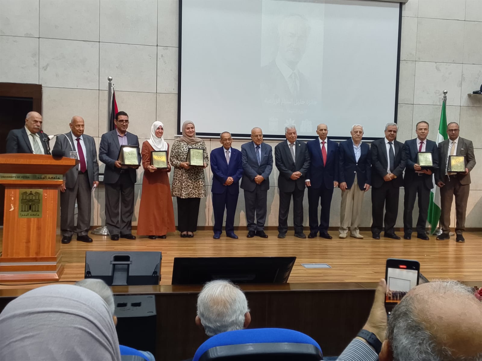 Madar Al-Saa Images 0.3529169691233064