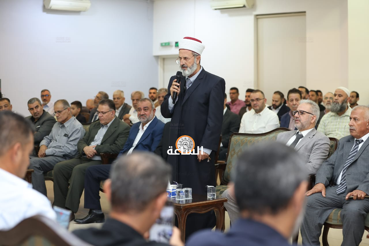 Madar Al-Saa Images 0.1918479607995035