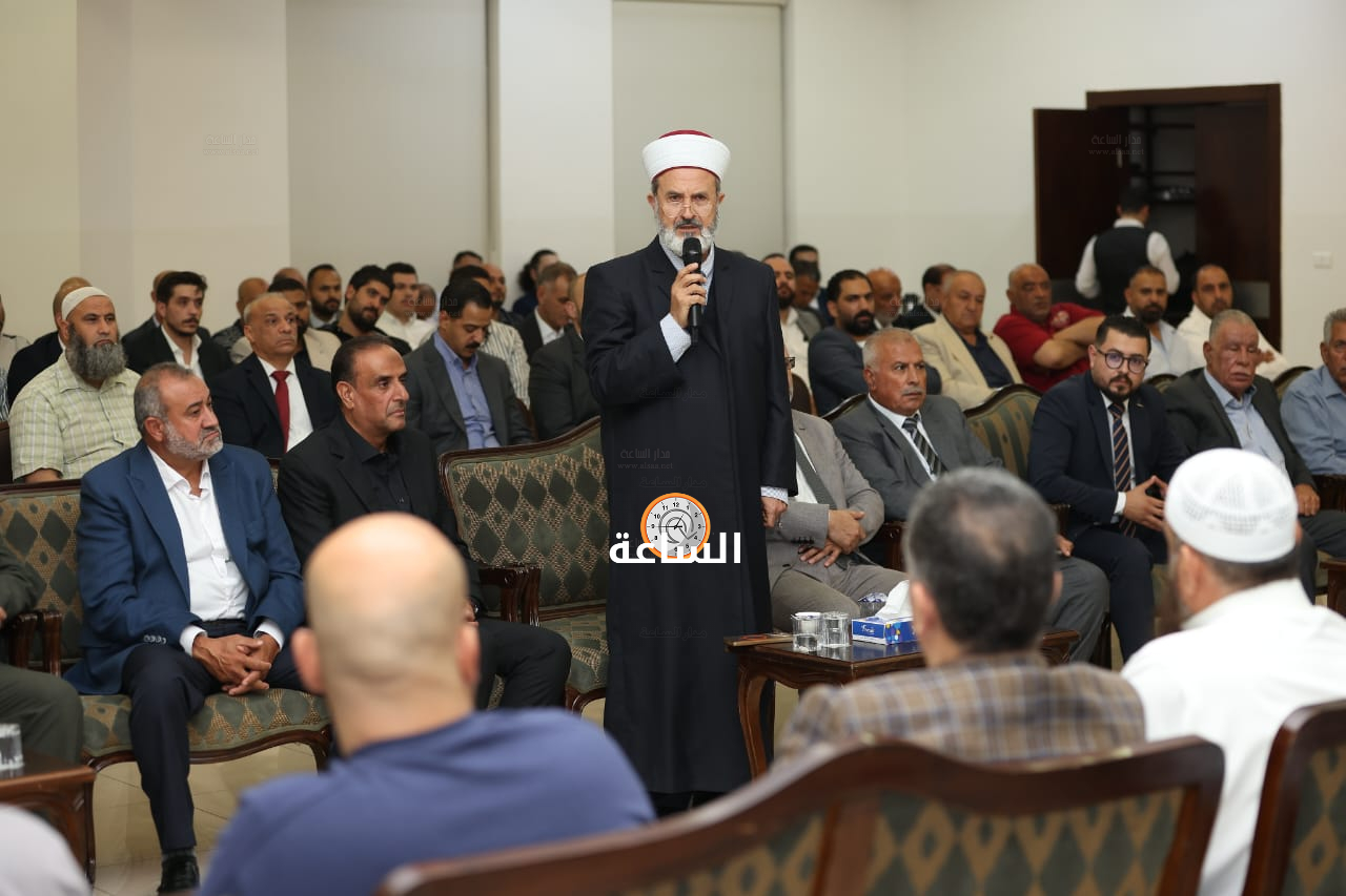 Madar Al-Saa Images 0.9556138443165614