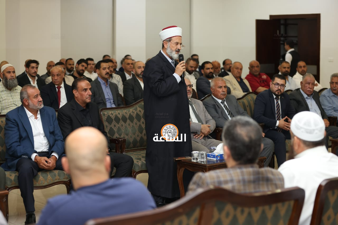 Madar Al-Saa Images 0.22861514829684837