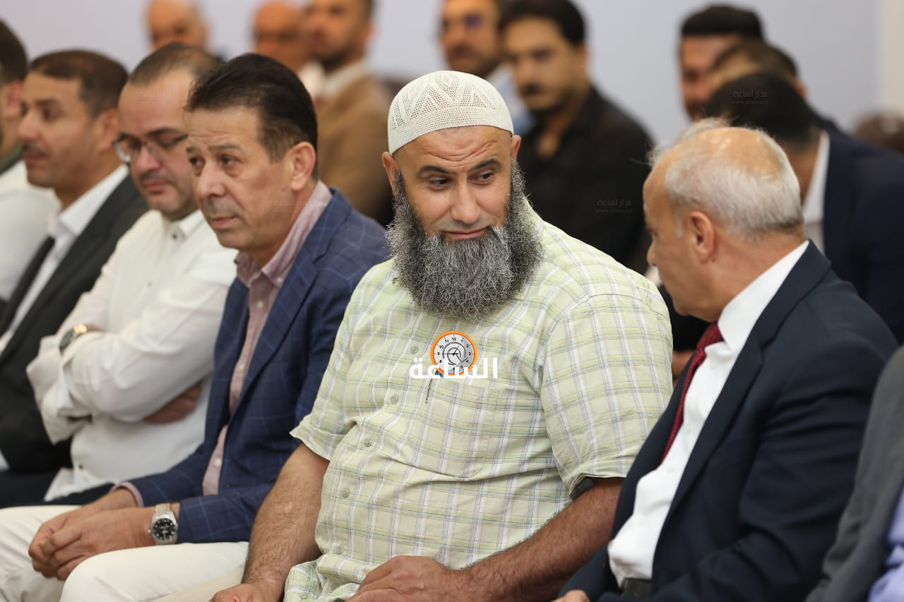 Madar Al-Saa Images 0.7102734385389543