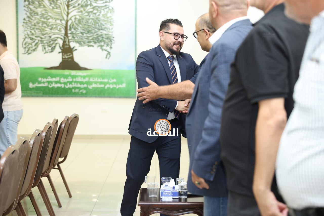 Madar Al-Saa Images 0.7977206270058147