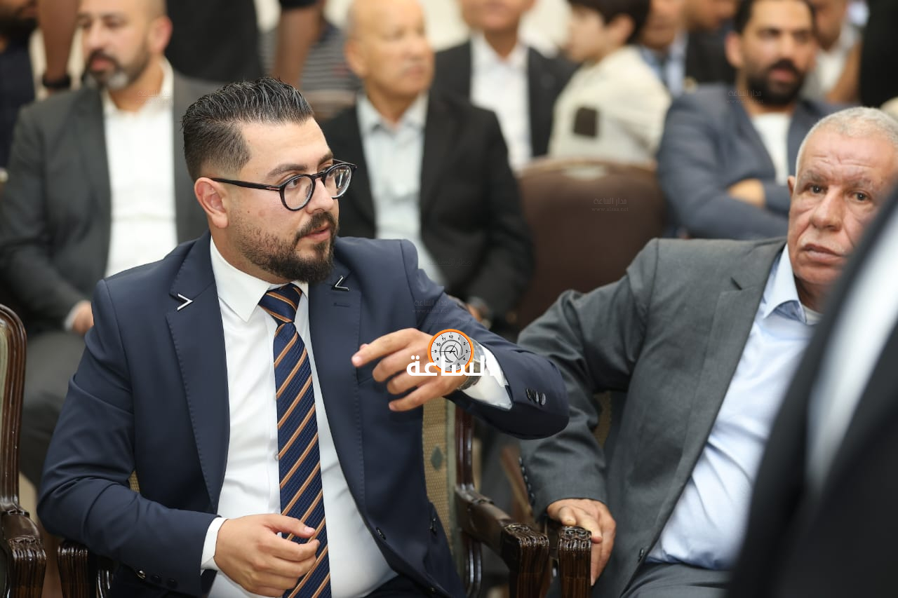 Madar Al-Saa Images 0.20824879994155732