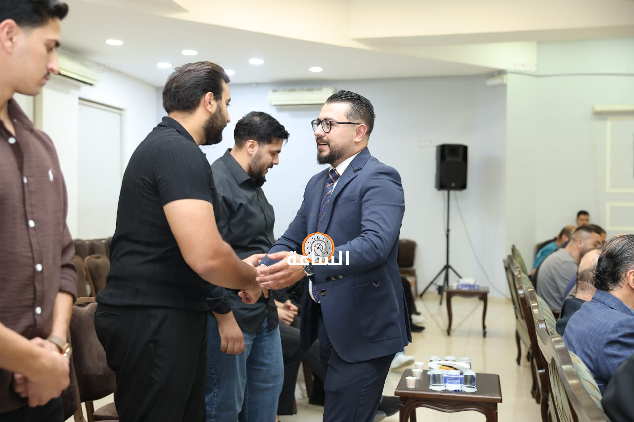 Madar Al-Saa Images 0.5402593032663087