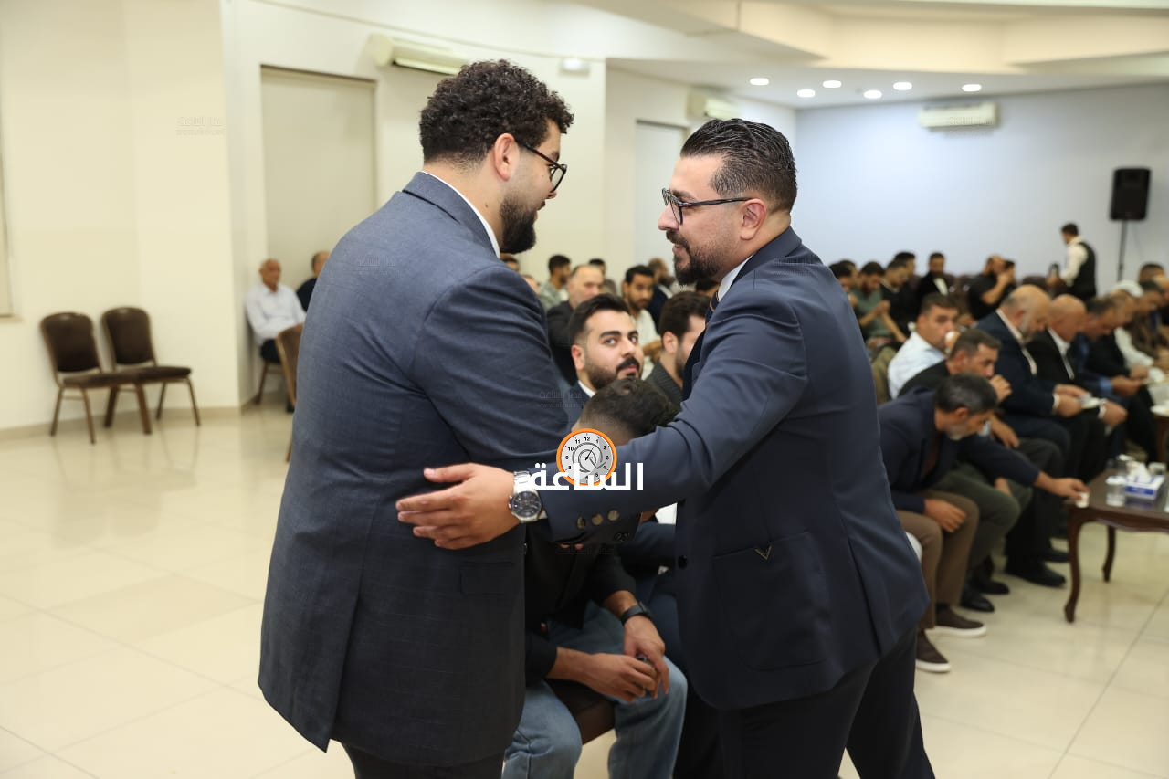 Madar Al-Saa Images 0.2943842289224924