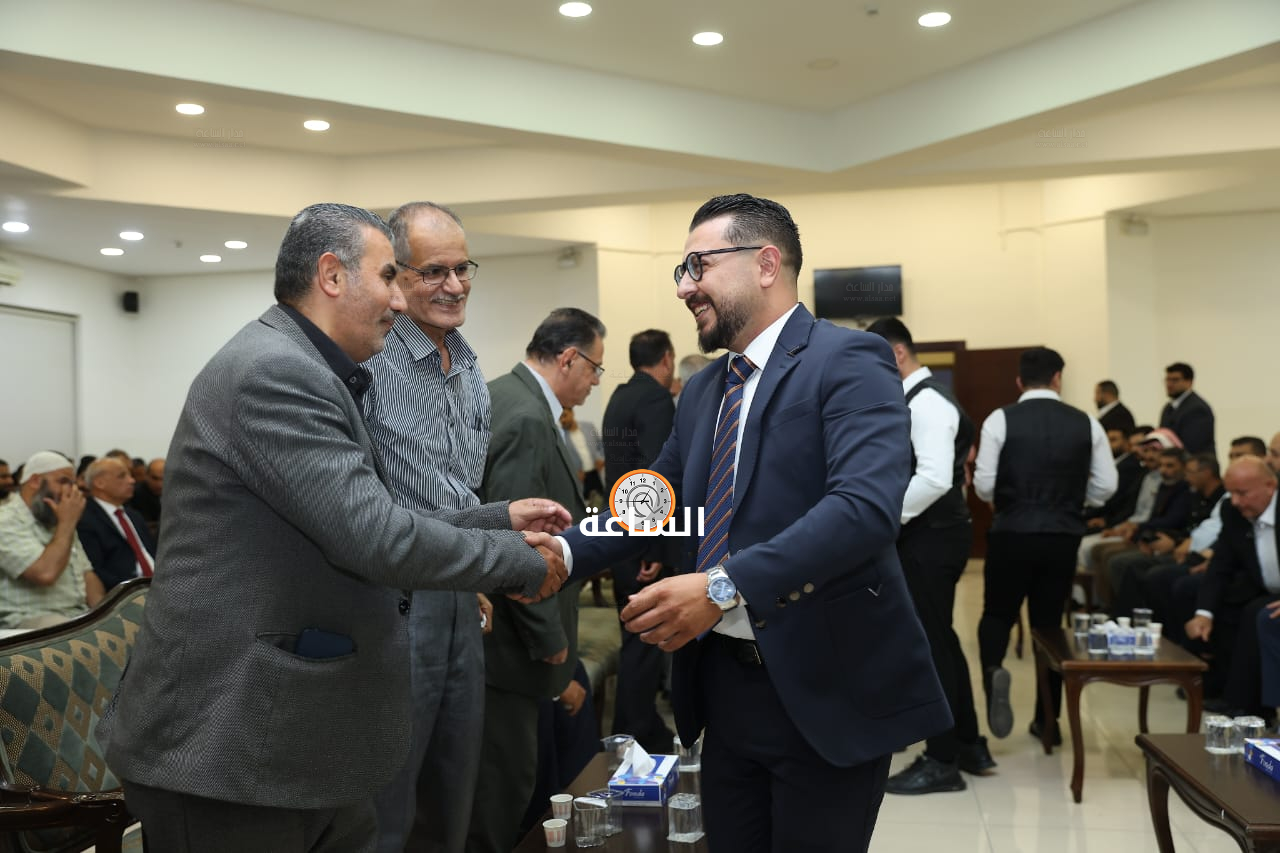 Madar Al-Saa Images 0.3732678978612213