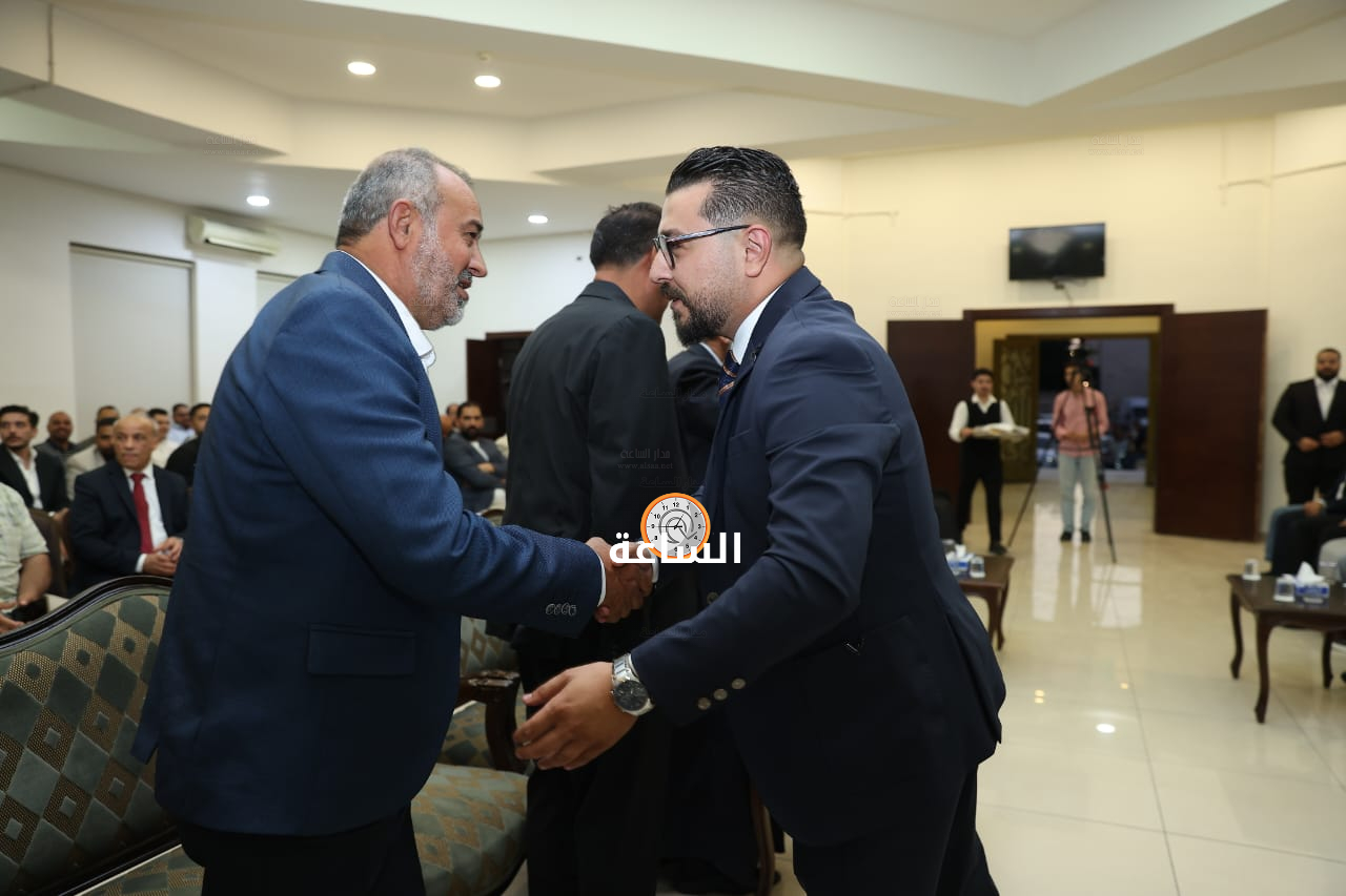 Madar Al-Saa Images 0.7642134368613593