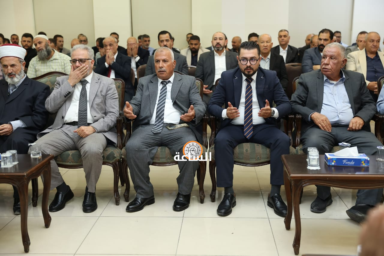 Madar Al-Saa Images 0.7472259615588092