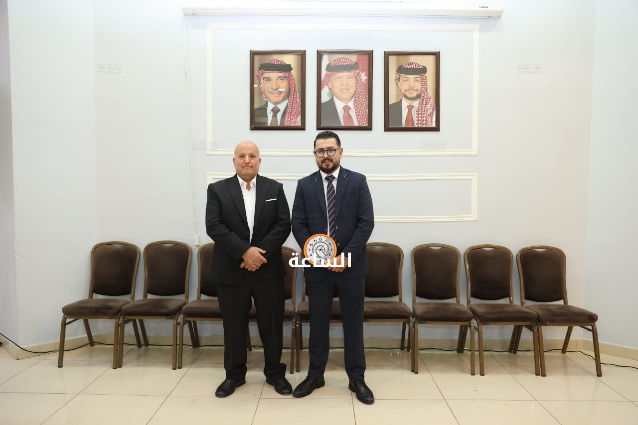 Madar Al-Saa Images 0.2873835735565994