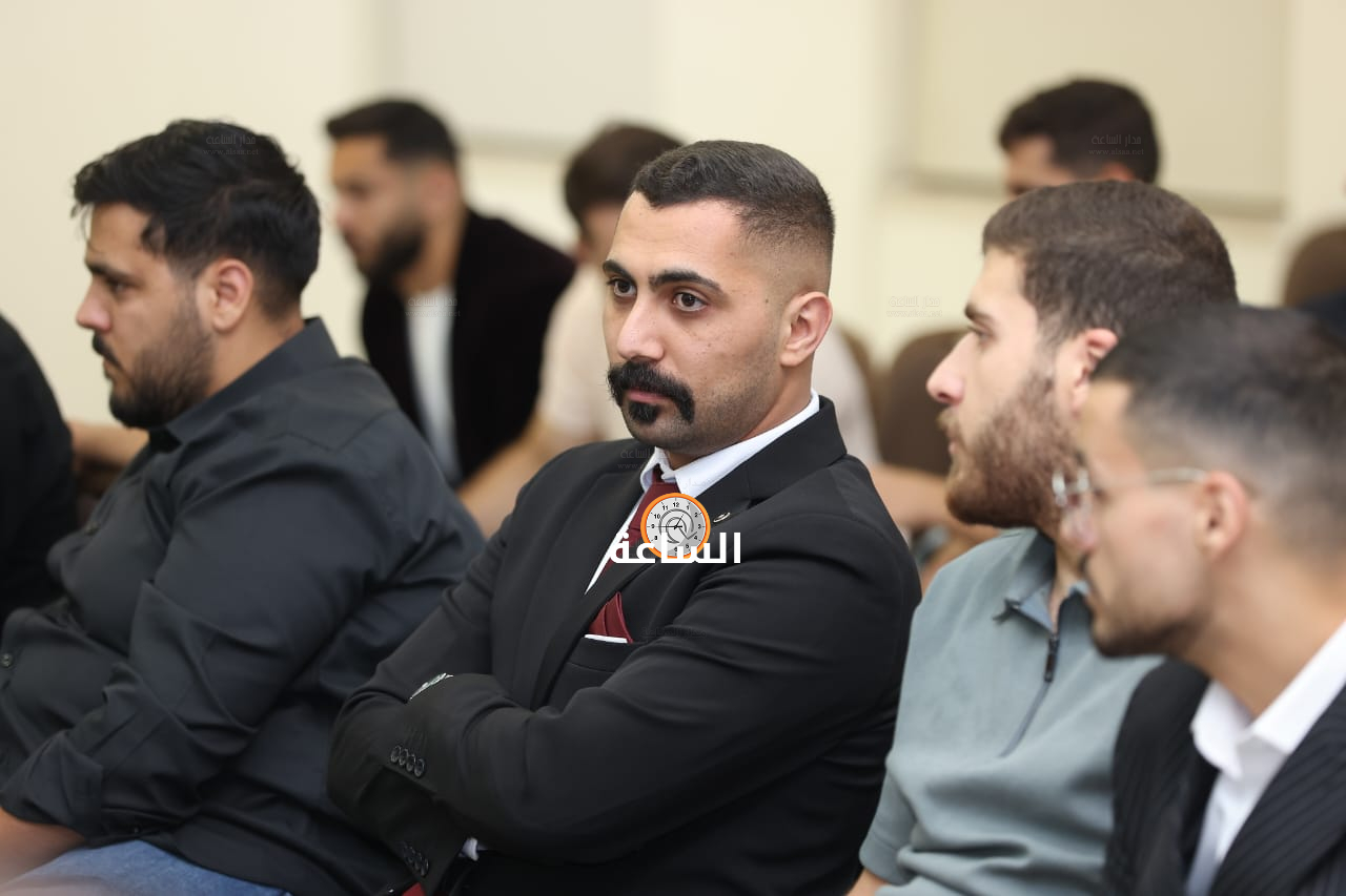 Madar Al-Saa Images 0.7261600807922387