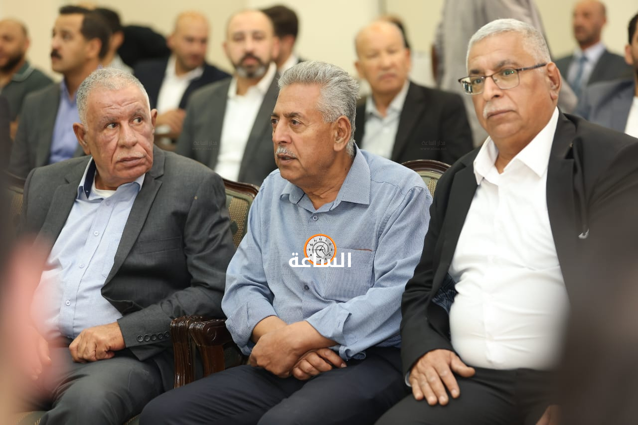 Madar Al-Saa Images 0.7596840623950816