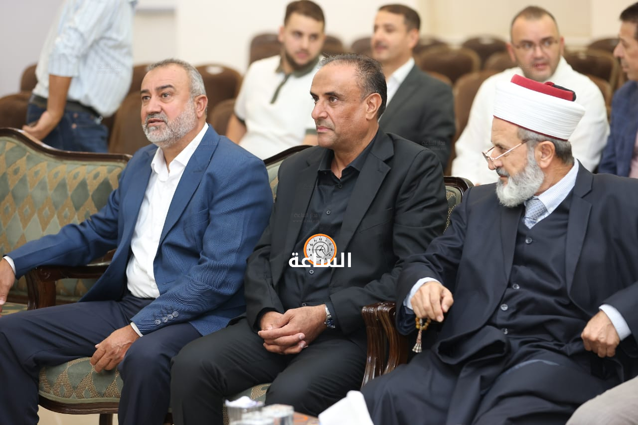 Madar Al-Saa Images 0.4968664306349525