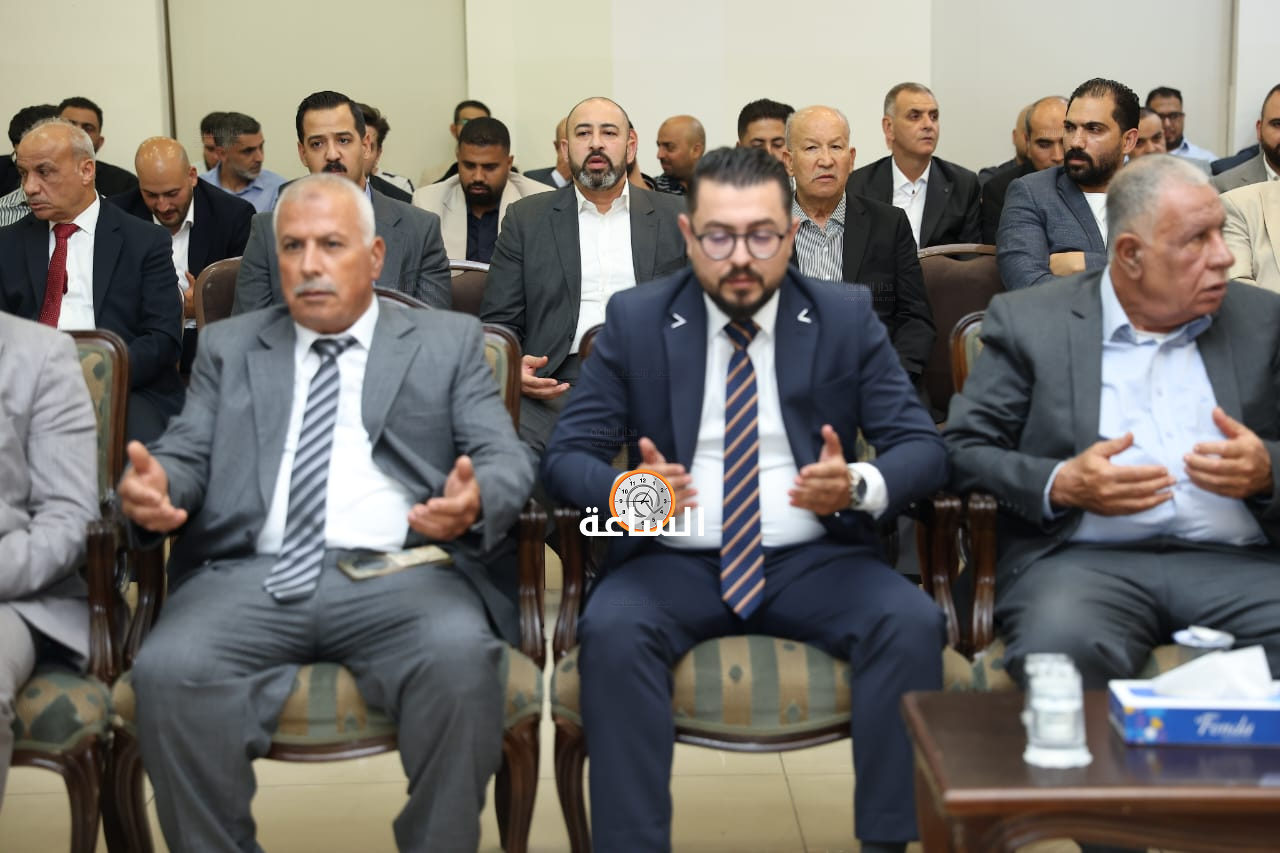 Madar Al-Saa Images 0.4586089147492567