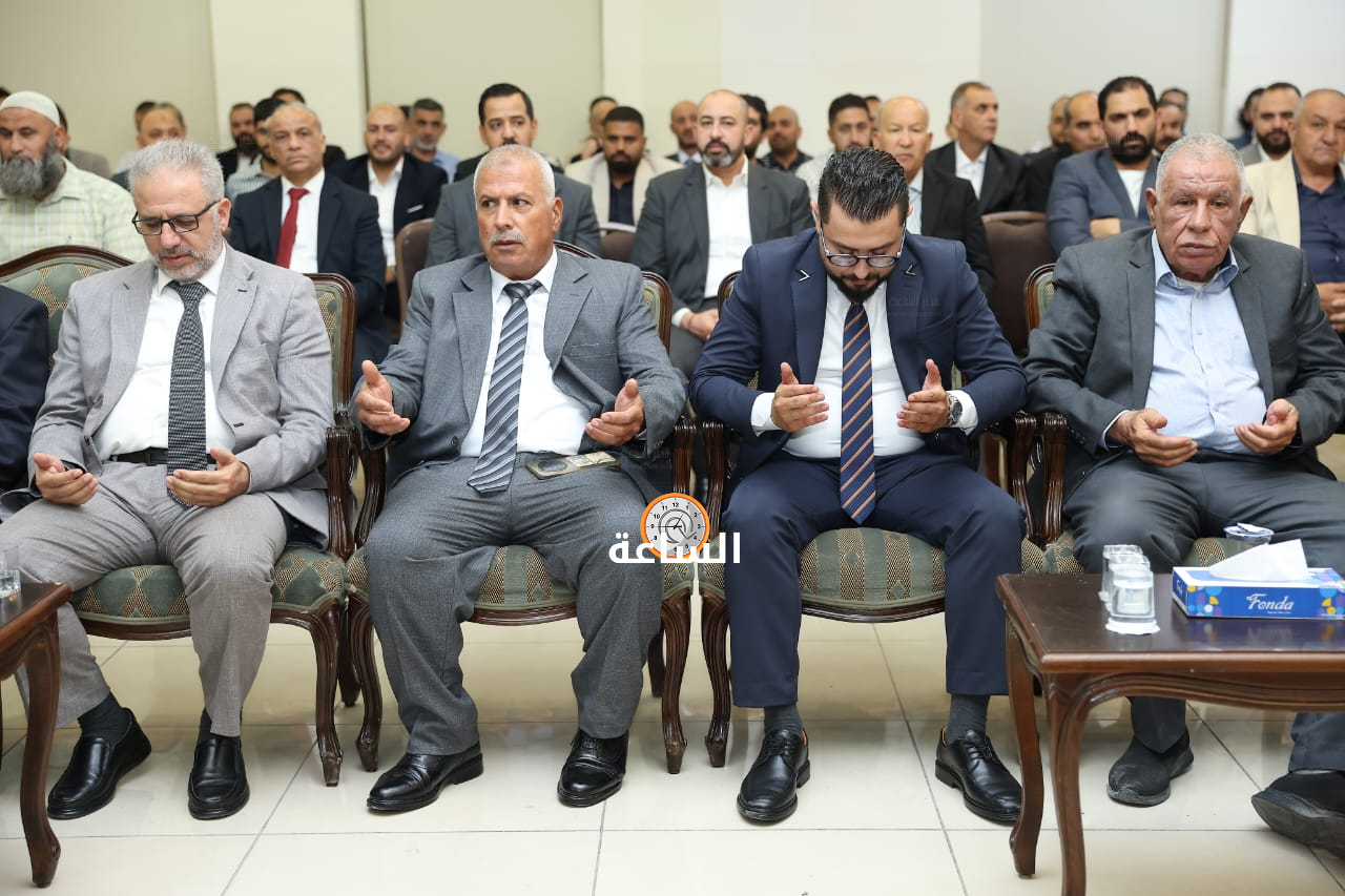 Madar Al-Saa Images 0.811658166674059
