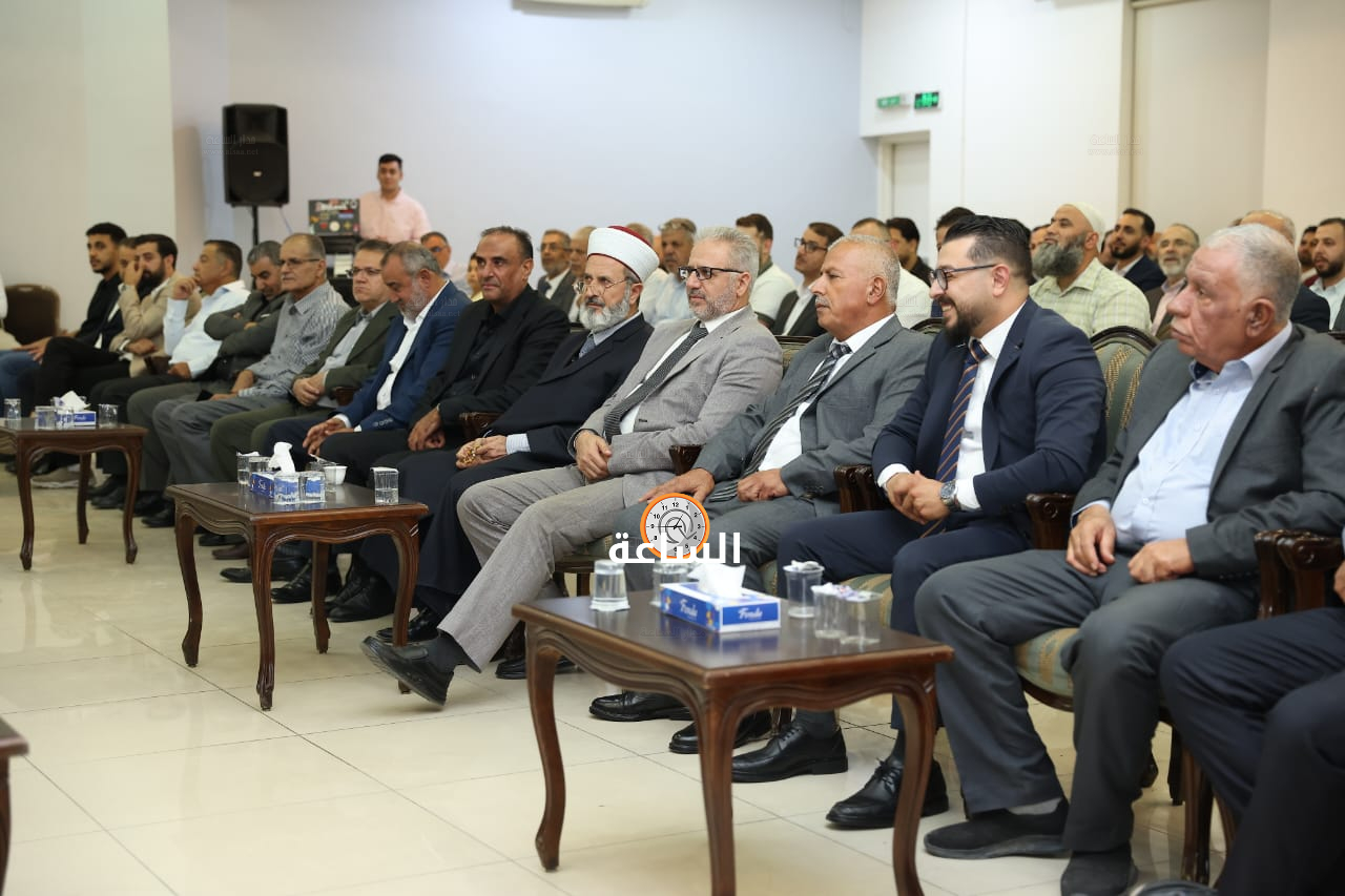Madar Al-Saa Images 0.2470204852384289