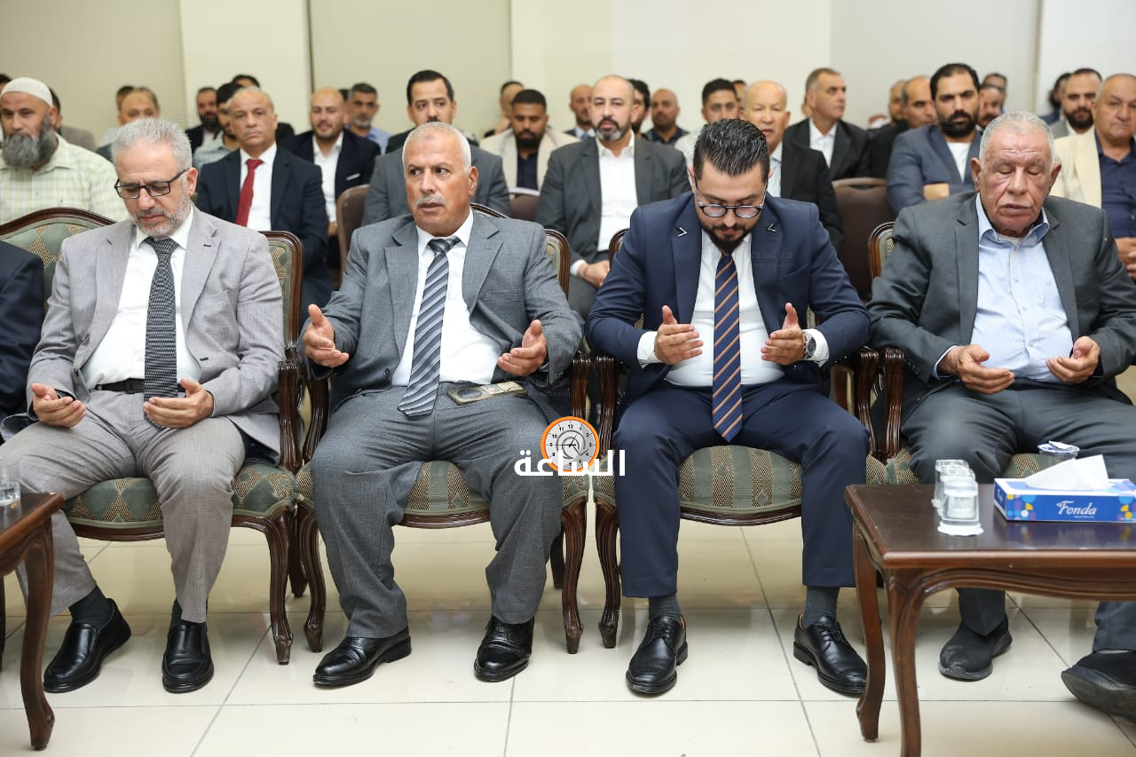Madar Al-Saa Images 0.36300308287449745