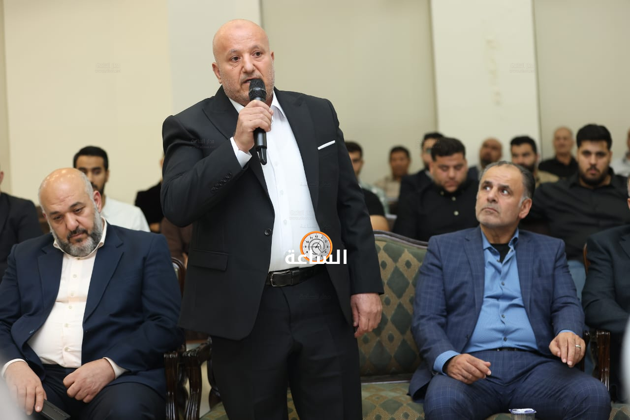 Madar Al-Saa Images 0.5159191084318342