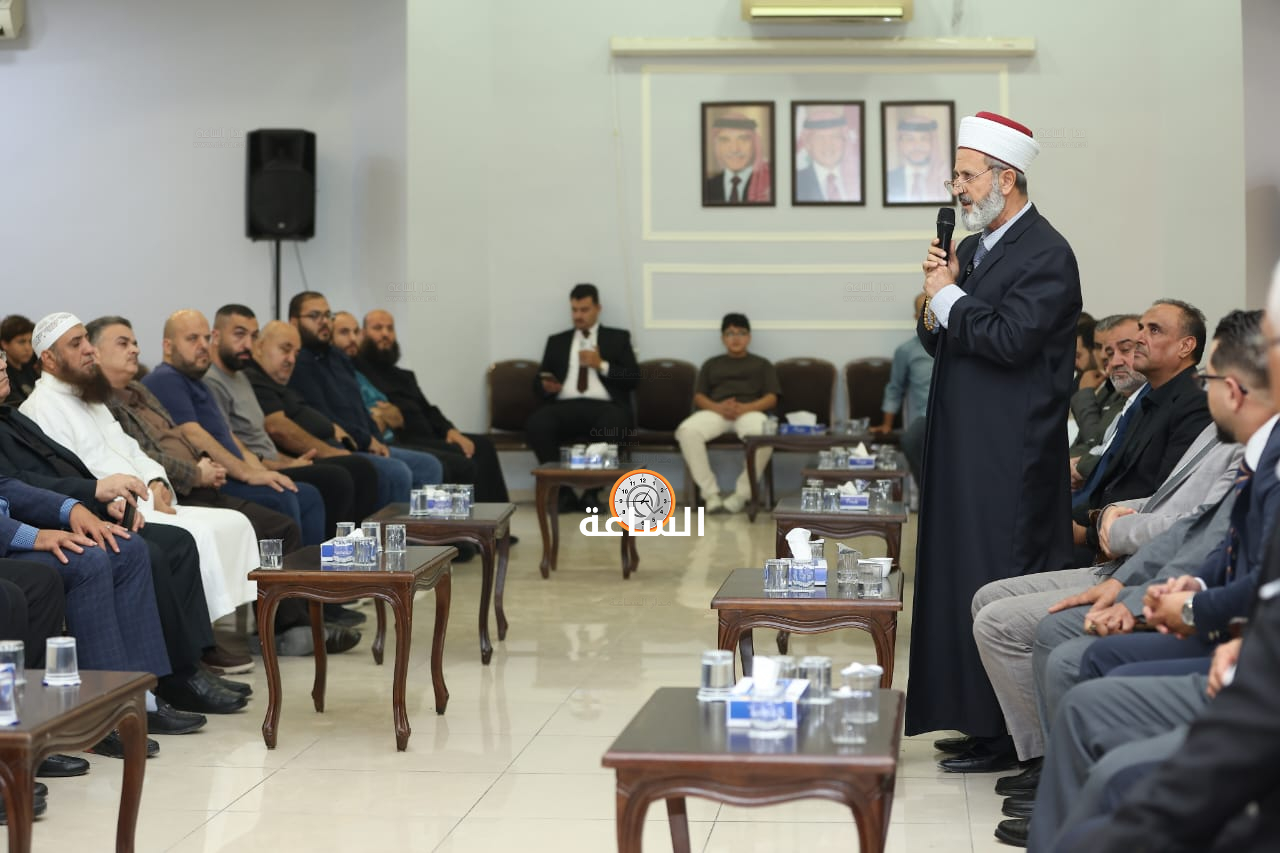 Madar Al-Saa Images 0.9508540456137253