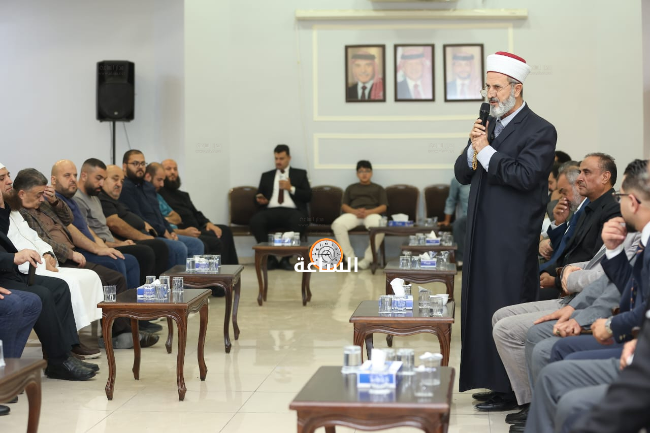 Madar Al-Saa Images 0.32307917871824365