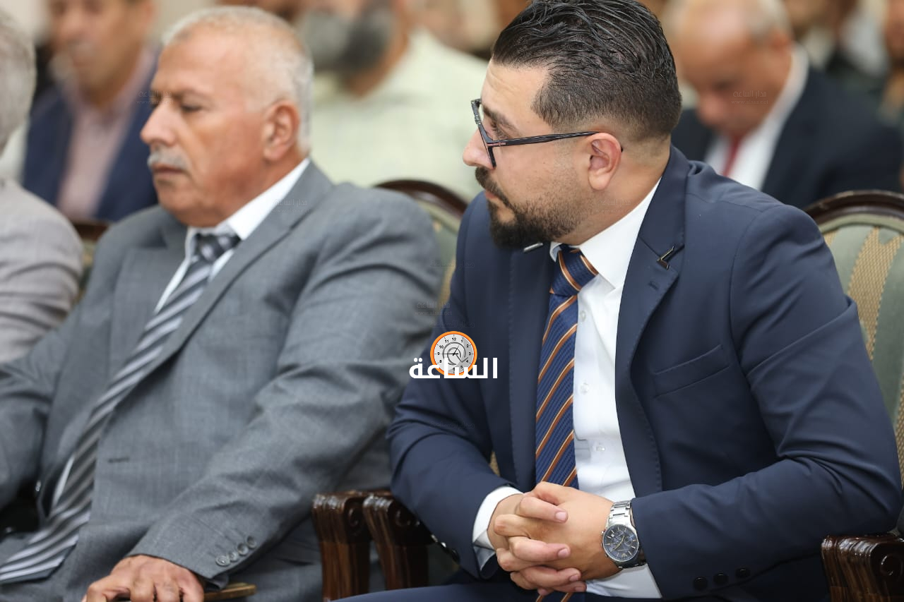 Madar Al-Saa Images 0.1511950525922109